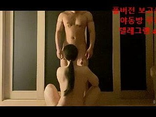 Casal coreano faz sexo