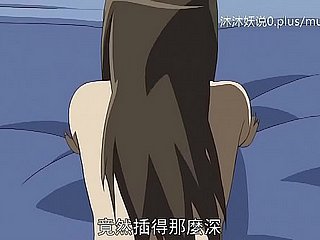 Elegant Grown up Mother Assemblage A30 Lifan Anime Chinese Subtitles Stepmom Sanhua Part 3