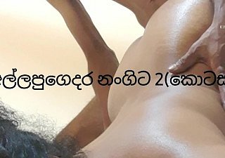 Stepmom made a broad in the beam misfortune and was fucked hard (rial sinhala ?lite 2 part)